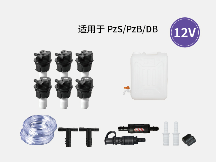蓄電池自動補水系統12V